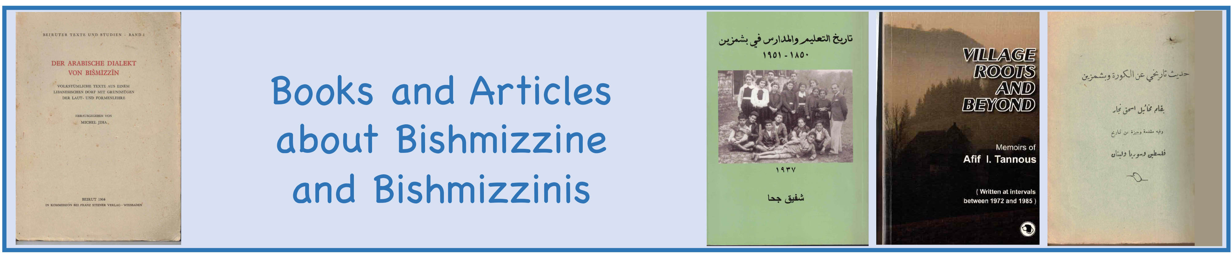 Publication About Bishmizzine & Bishmizzinis banner