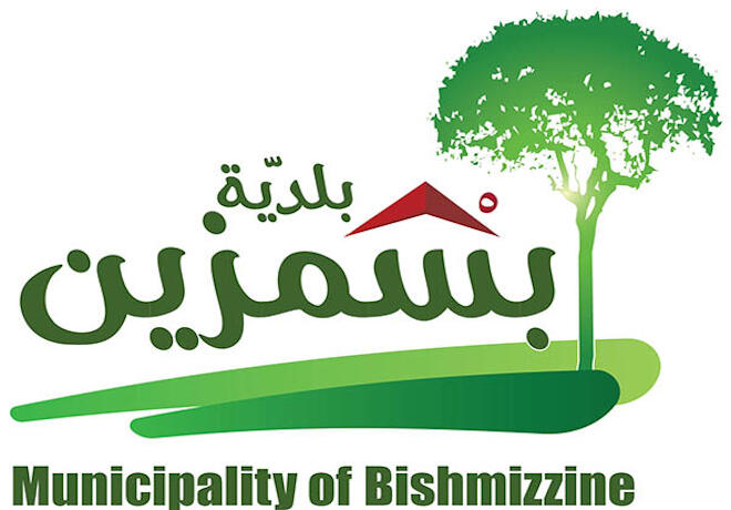 Municipality of Bishmizzine