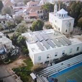 Mar Gerges Solar Plant